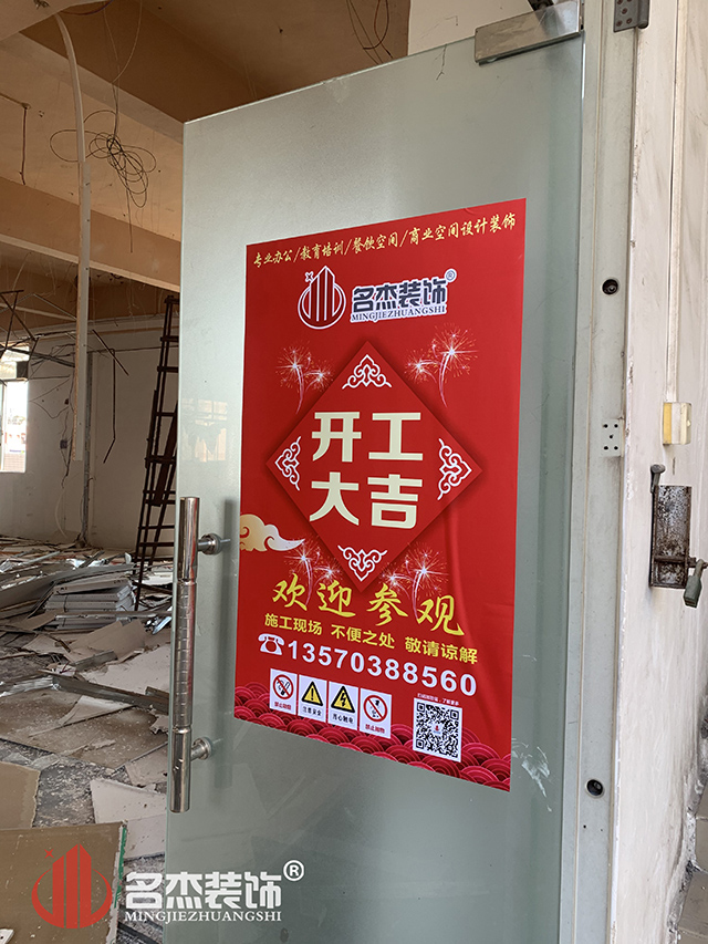 °ì¹«ÊÒ×°ÐÞ