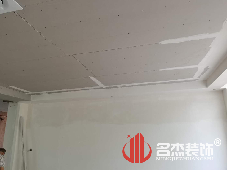 °ì¹«ÊÒ×°ÐÞ