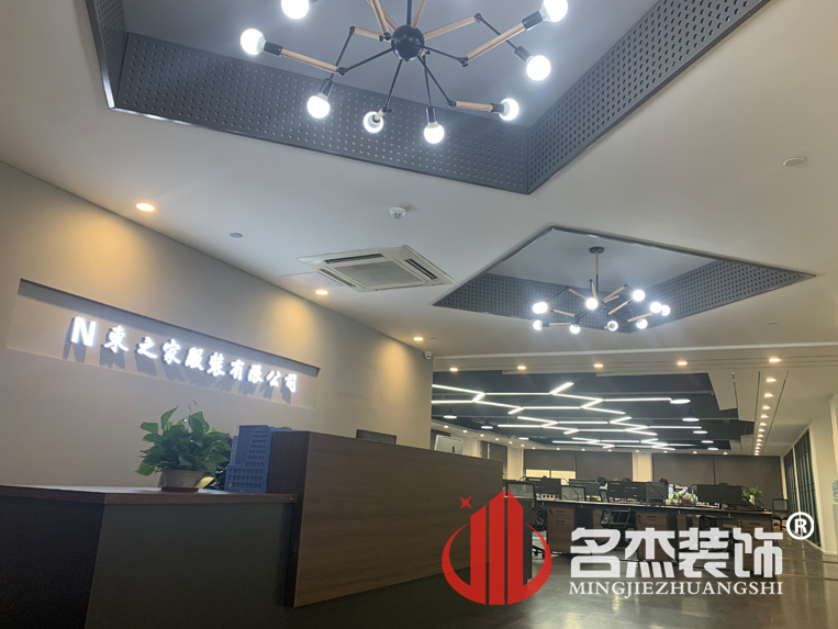 °ì¹«ÊÒ×°ÐÞ