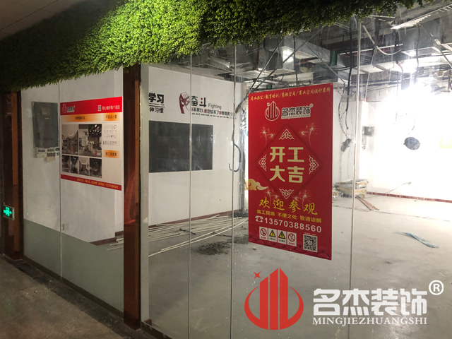 ¹ãÖÝ×°ÐÞÉè¼Æ¹«Ë¾