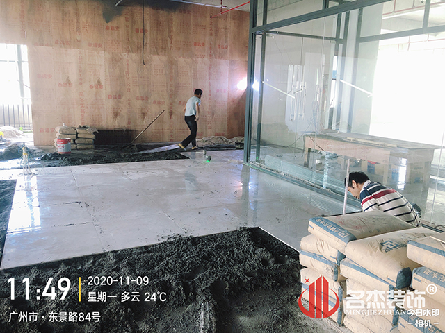 ¹ãÖÝ×°ÐÞÉè¼Æ¹«Ë¾