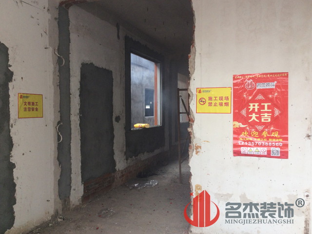 °ì¹«ÊÒ×°ÐÞÉè¼Æ