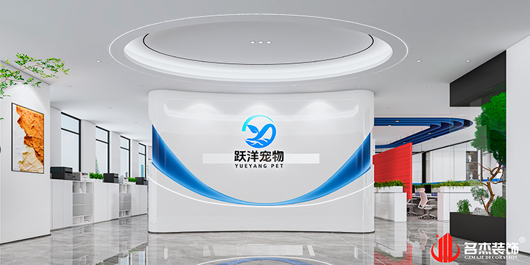 PA旗舰厅(中国区)官方网站-PA PlayAce