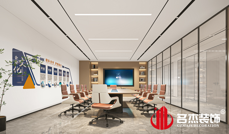 ¾Û»áÊÒ×°ÐÞÉè¼ÆÐ§¹û