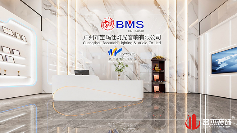 PA旗舰厅(中国区)官方网站-PA PlayAce