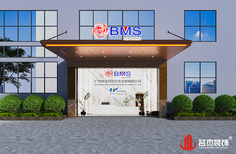 PA旗舰厅(中国区)官方网站-PA PlayAce