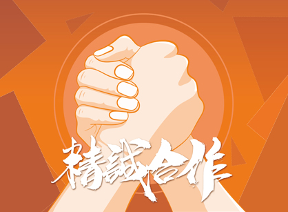 ϲʦֳǩԼɽнܸƼ칫װĿ