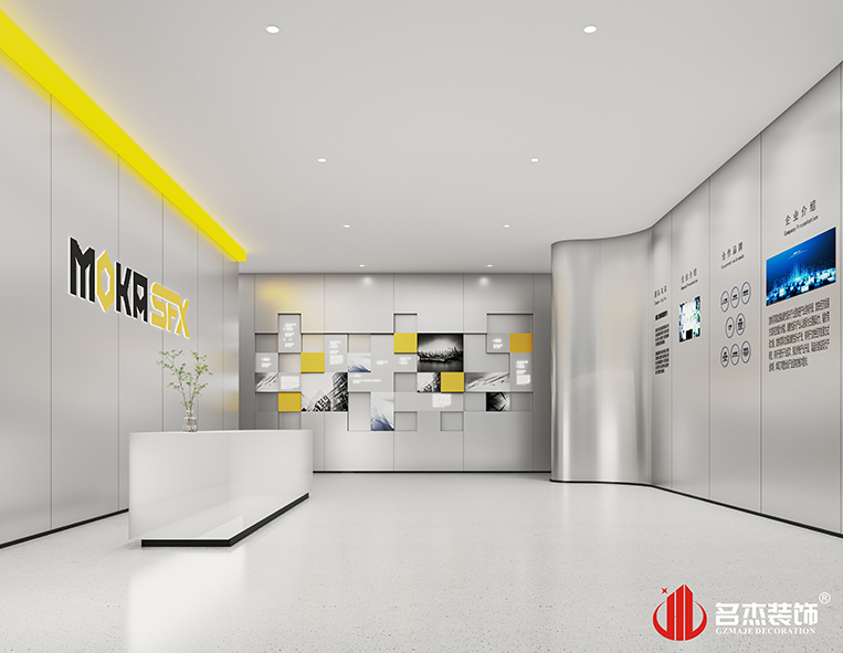 PA旗舰厅(中国区)官方网站-PA PlayAce