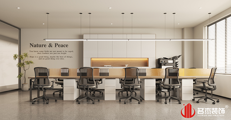 PA旗舰厅(中国区)官方网站-PA PlayAce