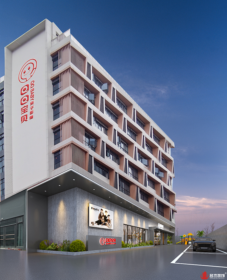 PA旗舰厅(中国区)官方网站-PA PlayAce