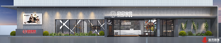 PA旗舰厅(中国区)官方网站-PA PlayAce