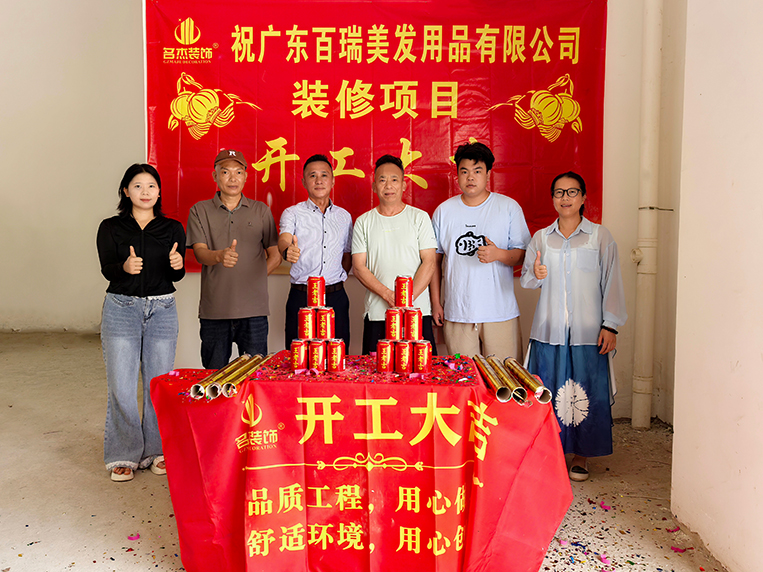 PAÆì½¢Ìü×°Êοͻ§¼ûÖ¤