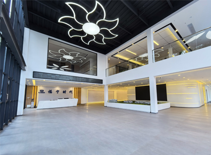 ռ丳ܹҵԳѿƼĻҵ԰칫չԲ