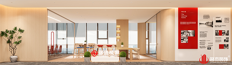 PA旗舰厅(中国区)官方网站-PA PlayAce