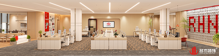 PA旗舰厅(中国区)官方网站-PA PlayAce