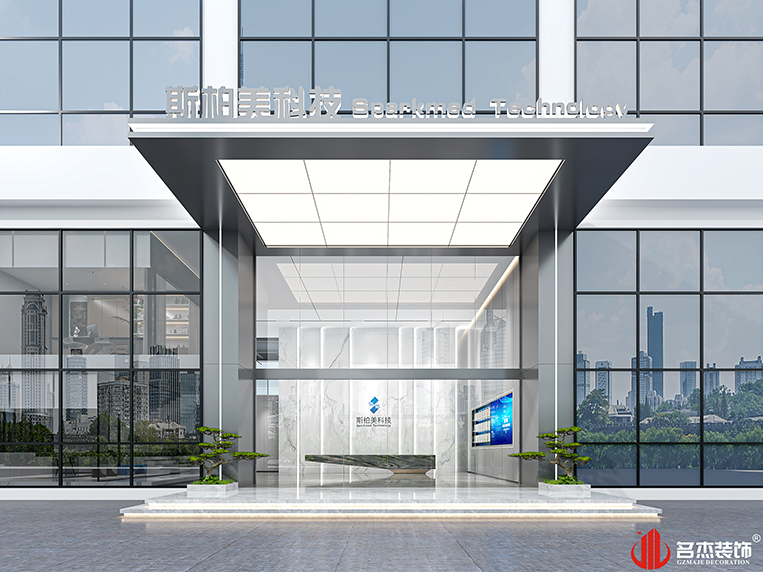 PA旗舰厅(中国区)官方网站-PA PlayAce