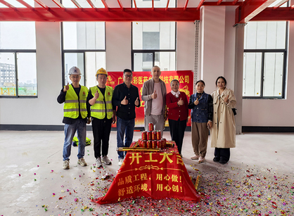 ҽҩ����Ƽ���ҵ�칫װ�޿ռ���PA�콢��װ�����