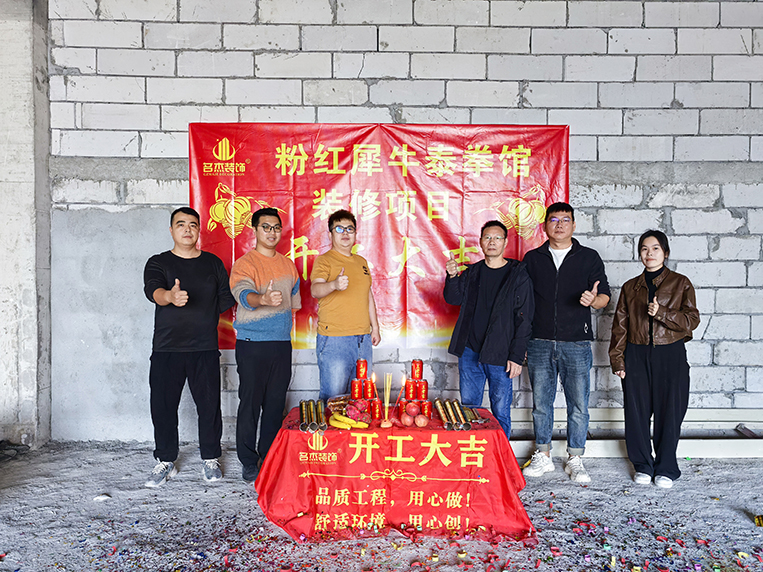 ¹ãÖݰ칫ÊÒ×°ÐÞÉè¼Æ