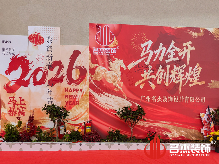 PA�콢��װ������ǽ