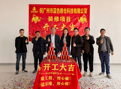 ����������ҵ�ҹ���PA�콢��װ��׼û��