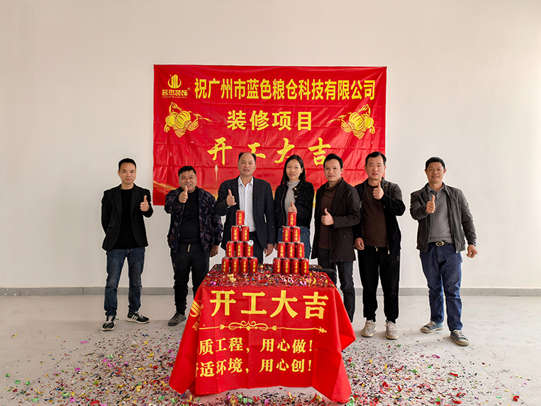 ¹ãÖÝ×°ÐÞÉè¼Æ¹«Ë¾